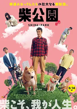 欧美 日韩 性